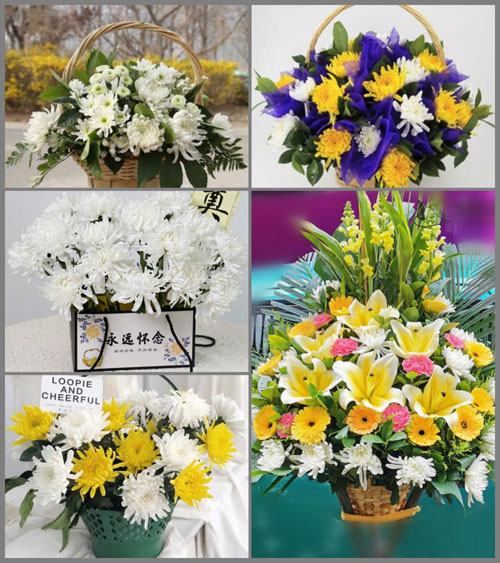 贵州毕节市纳雍县羊场乡河滥沟村白事提篮配送